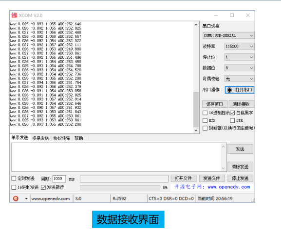 ֫�w�d���u��ϵ�y(t��ng)